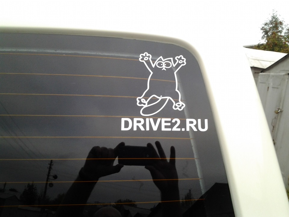 Ось що вийшло ... 1