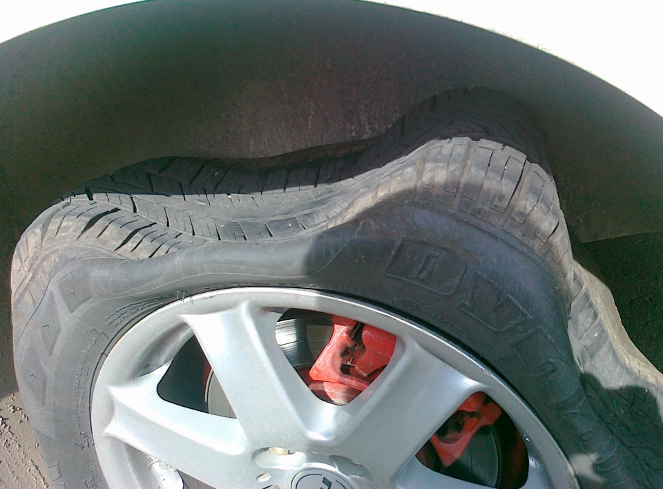 вибрав… 4