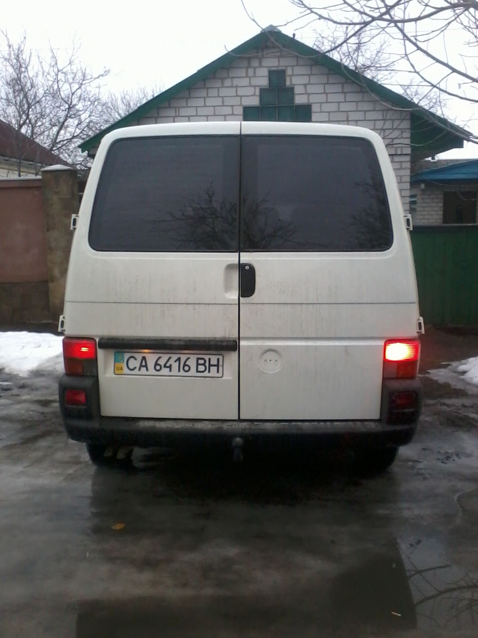 Затонувались 2