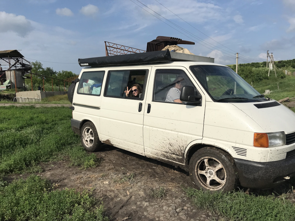 Маркіза в дії. 1