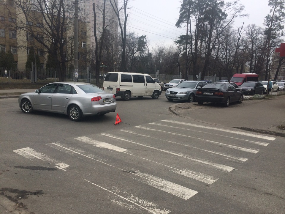 ось такі неприємності 1