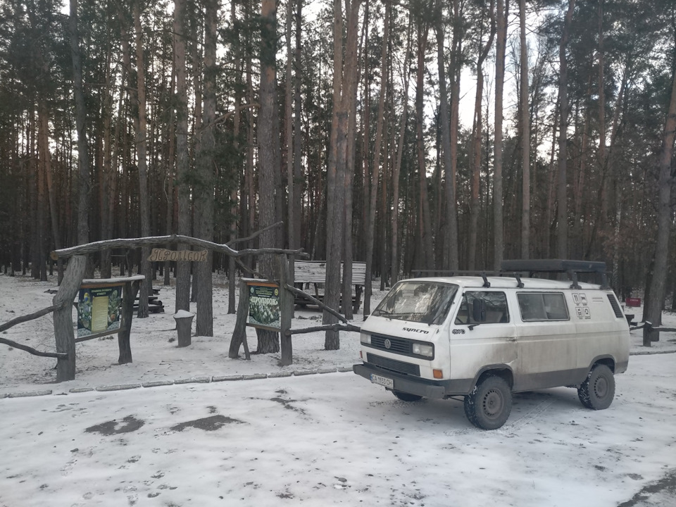 700км 1 день життя 2