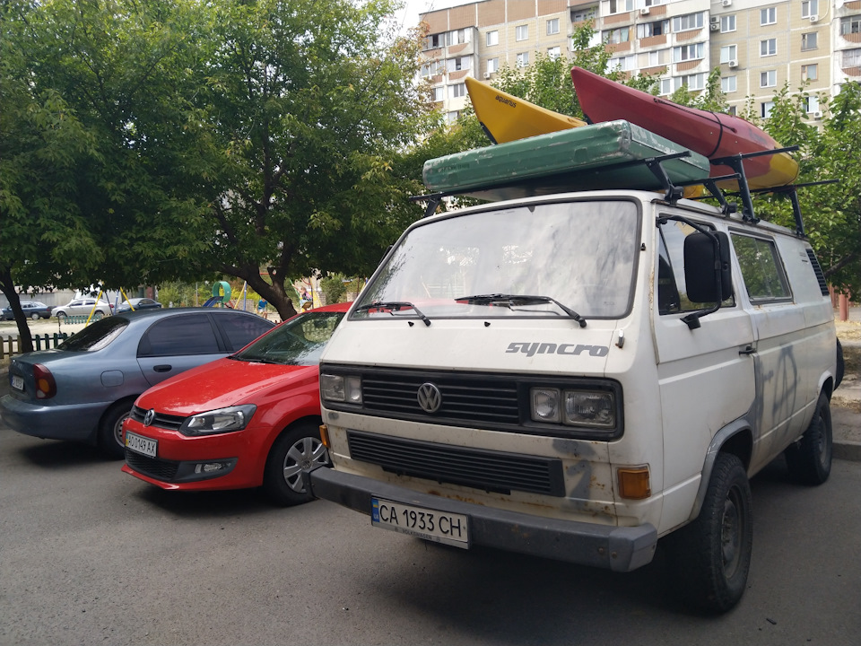 До виїзду готовий 1