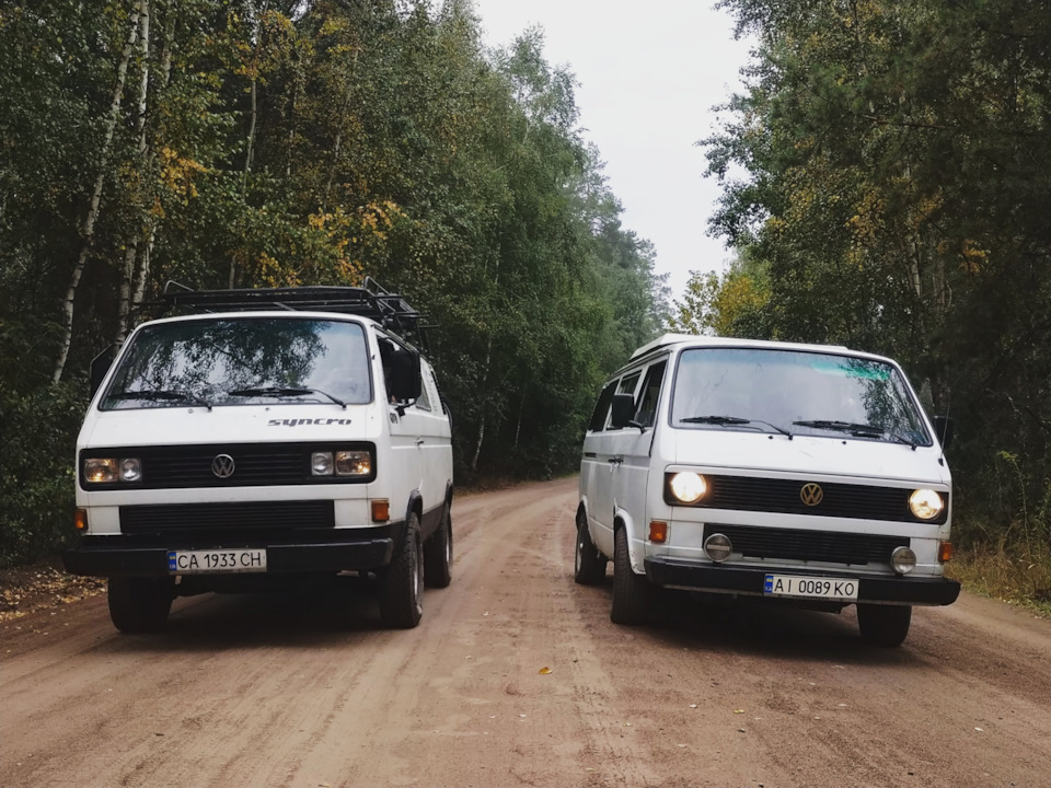 Чудовий вікенд 1