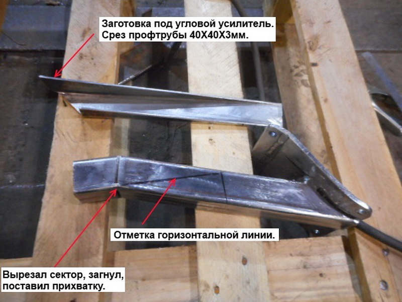 Ліва опора двигуна …Ну оооччень, heavy metal :)) 5