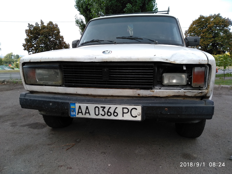 мої страхи ( 1