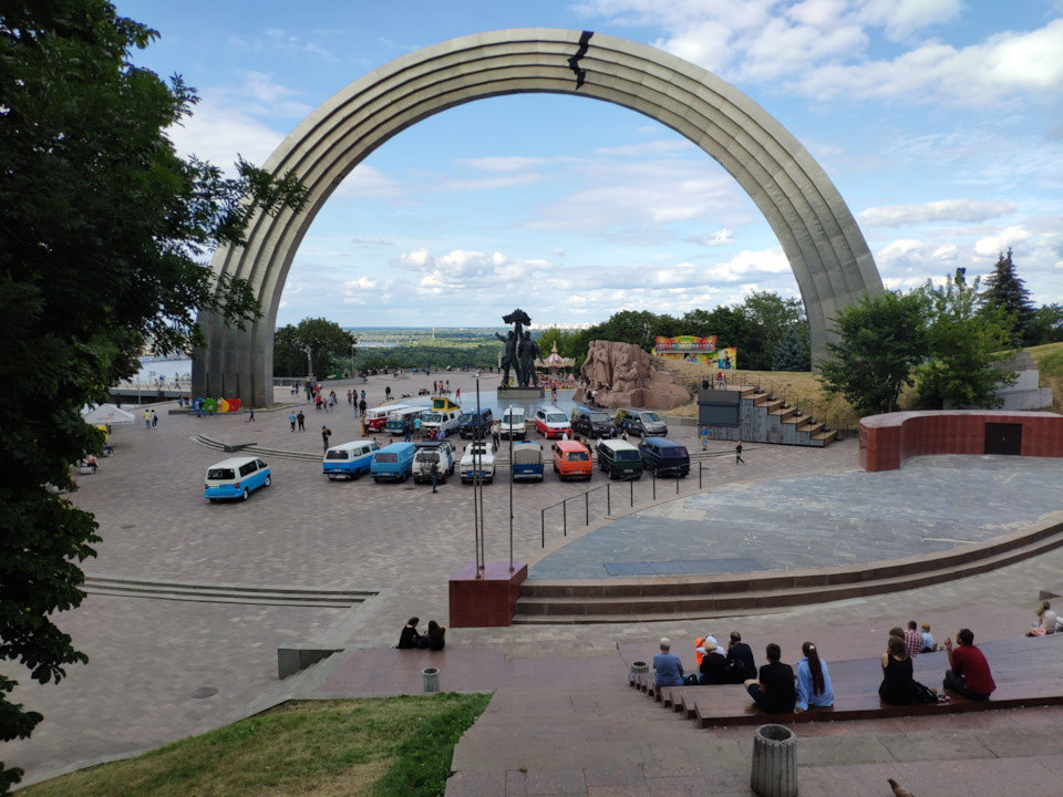Поїздка до Харкова. 1