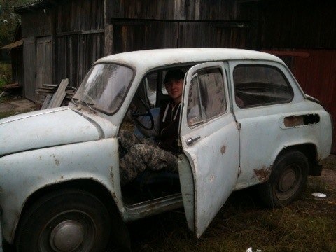 Консервація… 2