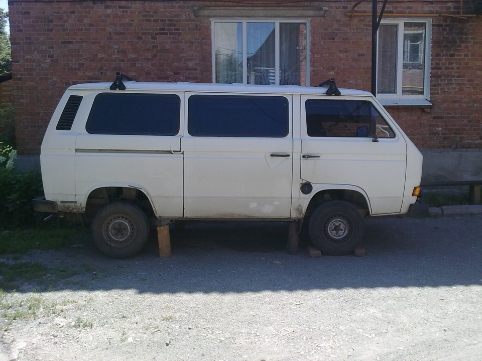 Невелика проблем (2 в 1) 1