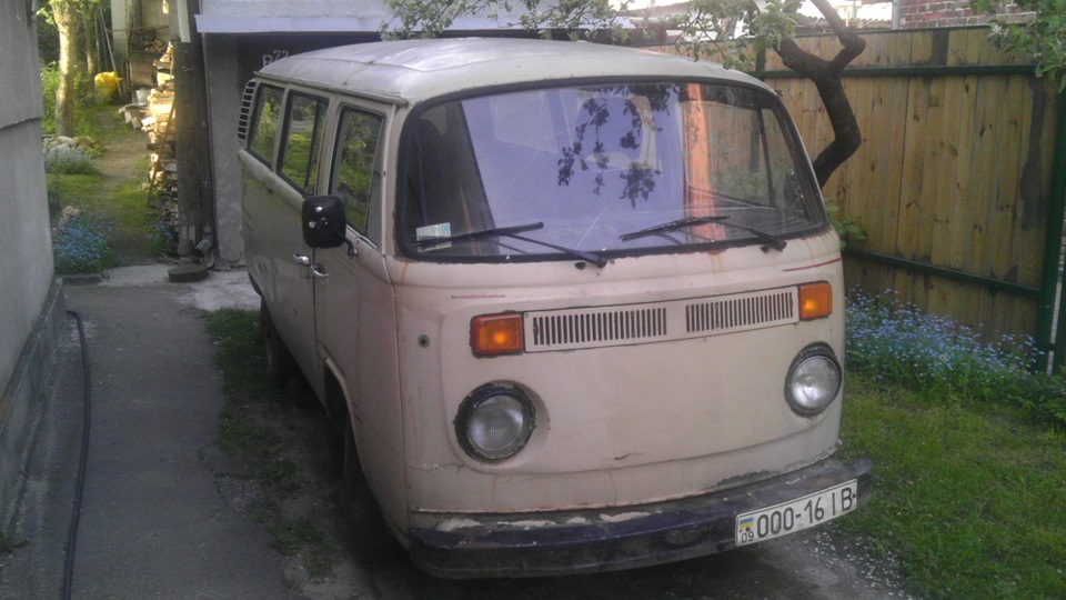 Бусік #2 фото 1