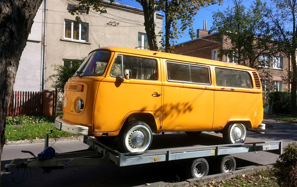 Бусік продано! 1