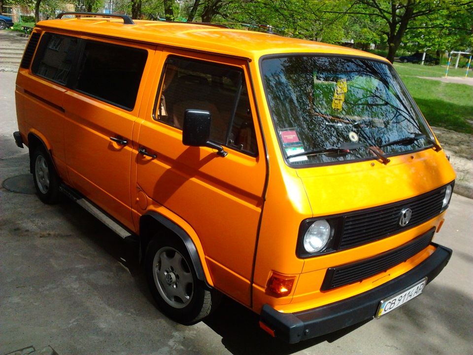 Вогонь 1