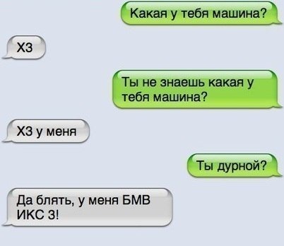 з наступаючим 2016) 2
