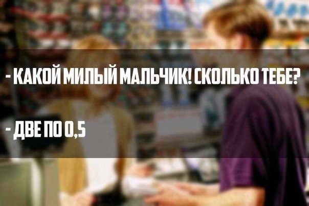 з наступаючим 2016) 3