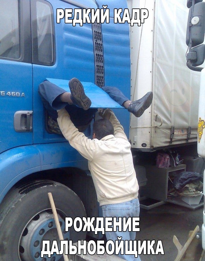 з наступаючим 2016) 4