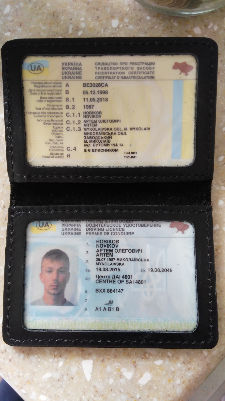 Понти ніхто не забороняв))) 2