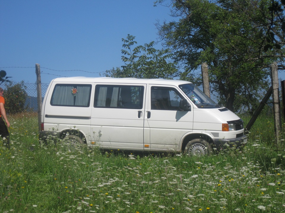 Поїздка до Закарпаття 4