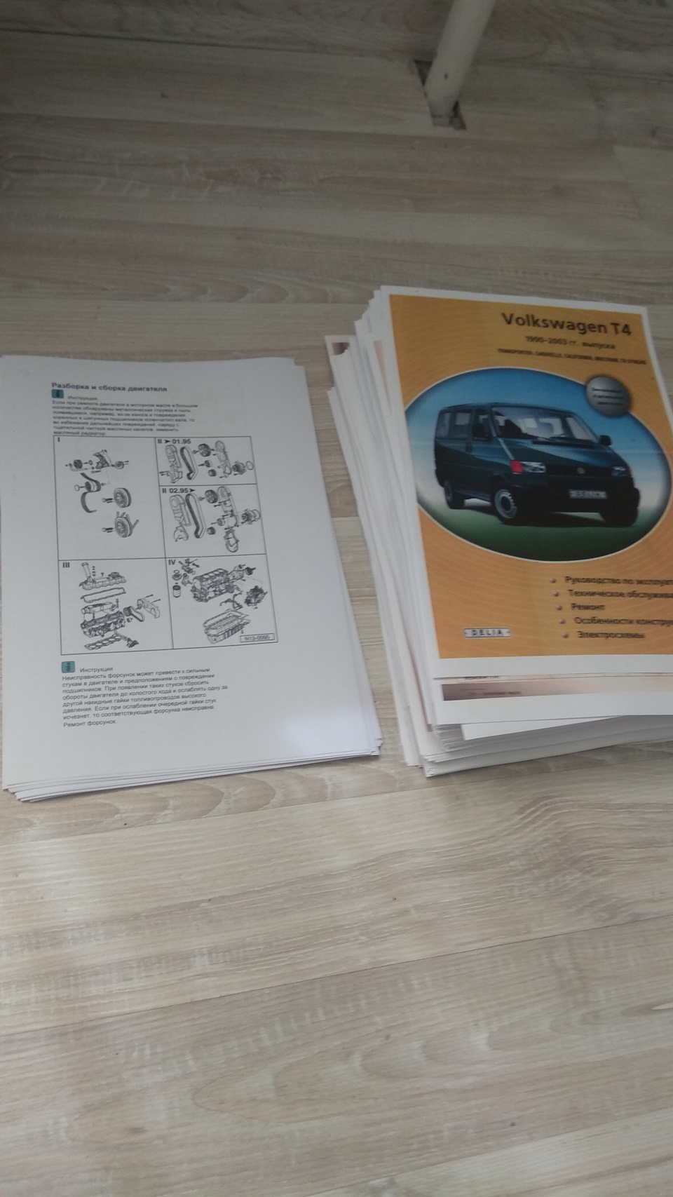 Ч.1.(брудна робота та розбирання) + Т4 acv підготовка заміни поршньових кілець та все що з цим пов'язано 5