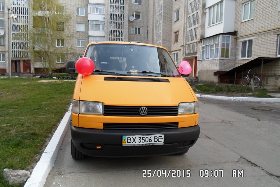 Весілля 2