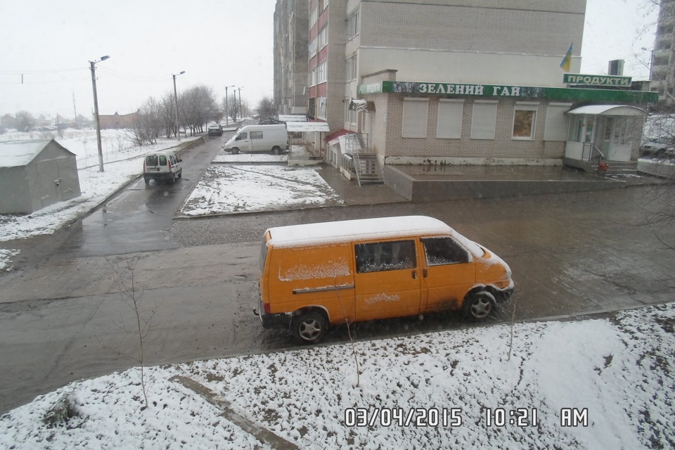 Зима повернулася 1
