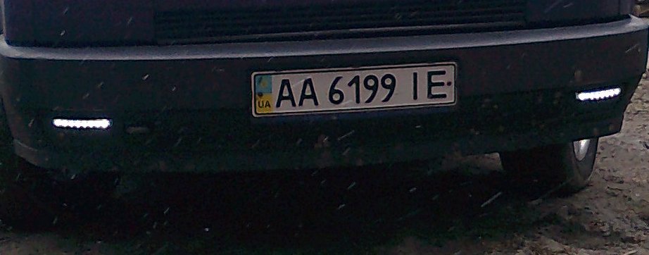 DRLки 1