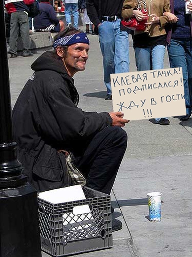 Наболіло що… 1