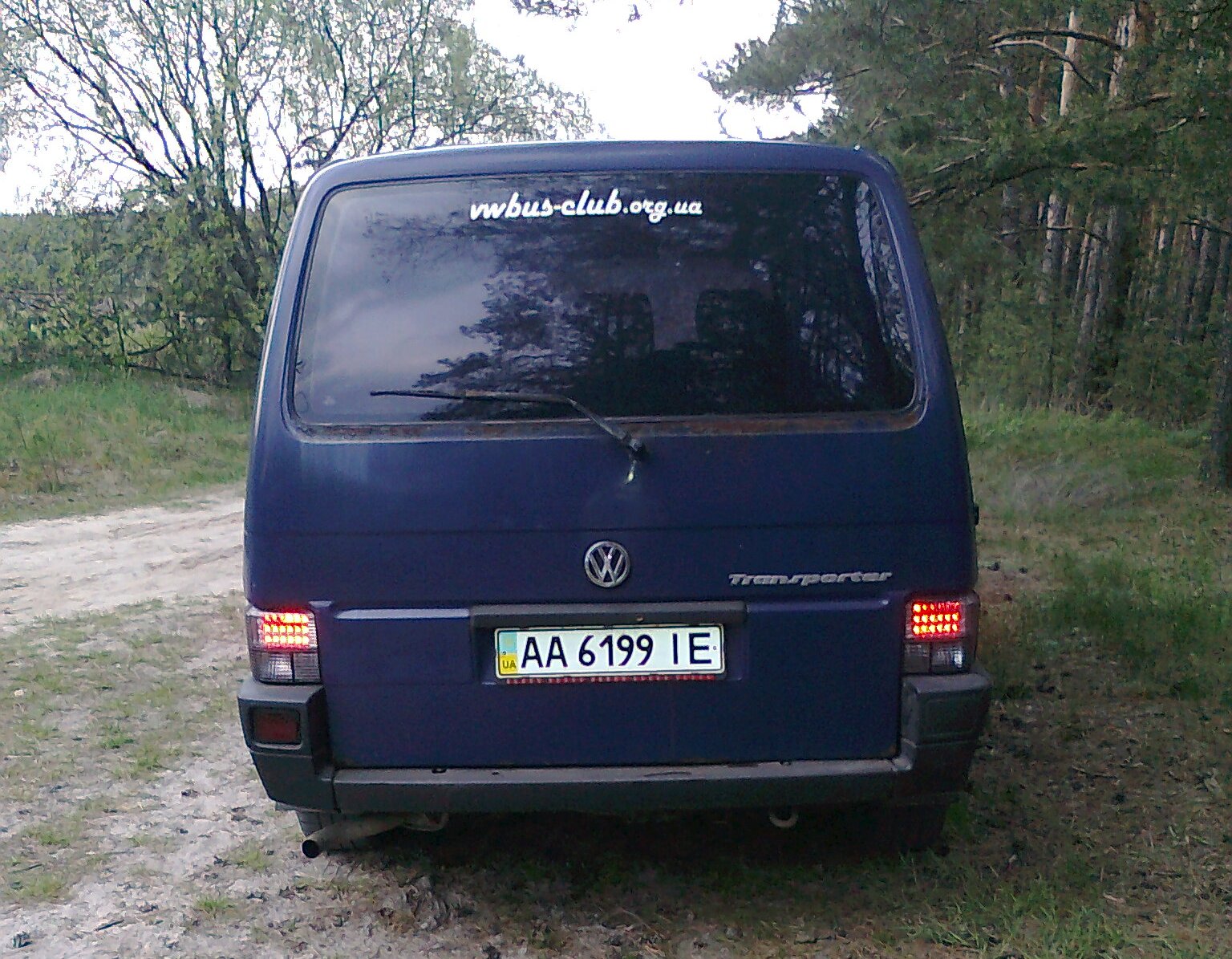 Задня оптика 1
