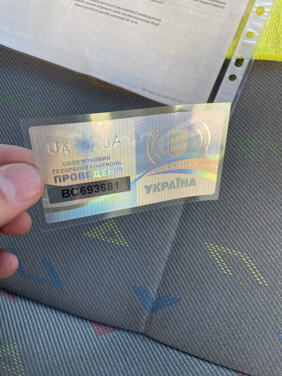 Техогляд, обов'язковий технічний контроль для вантажних авто в Україні 2021 1