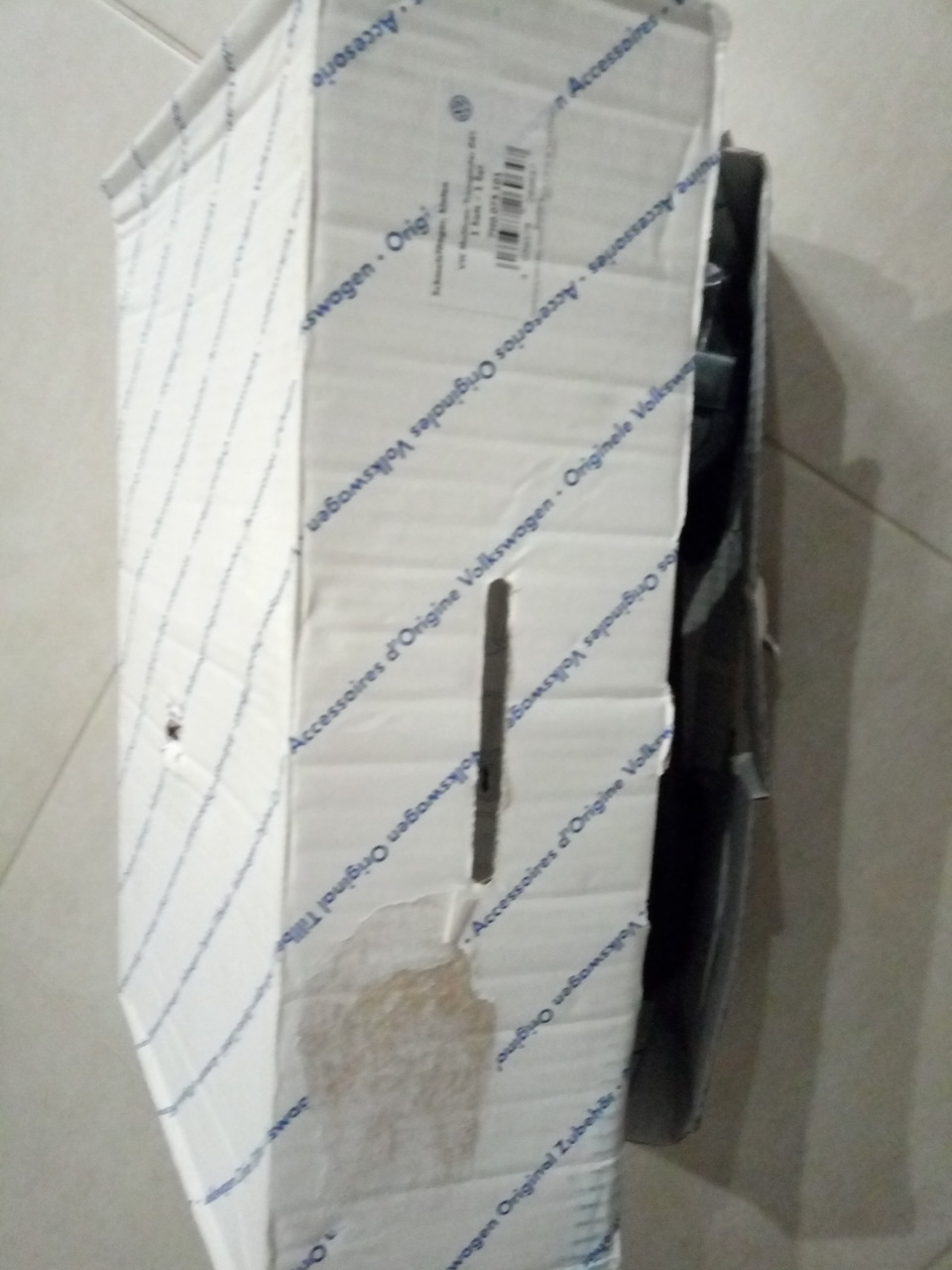 Бризковики 1