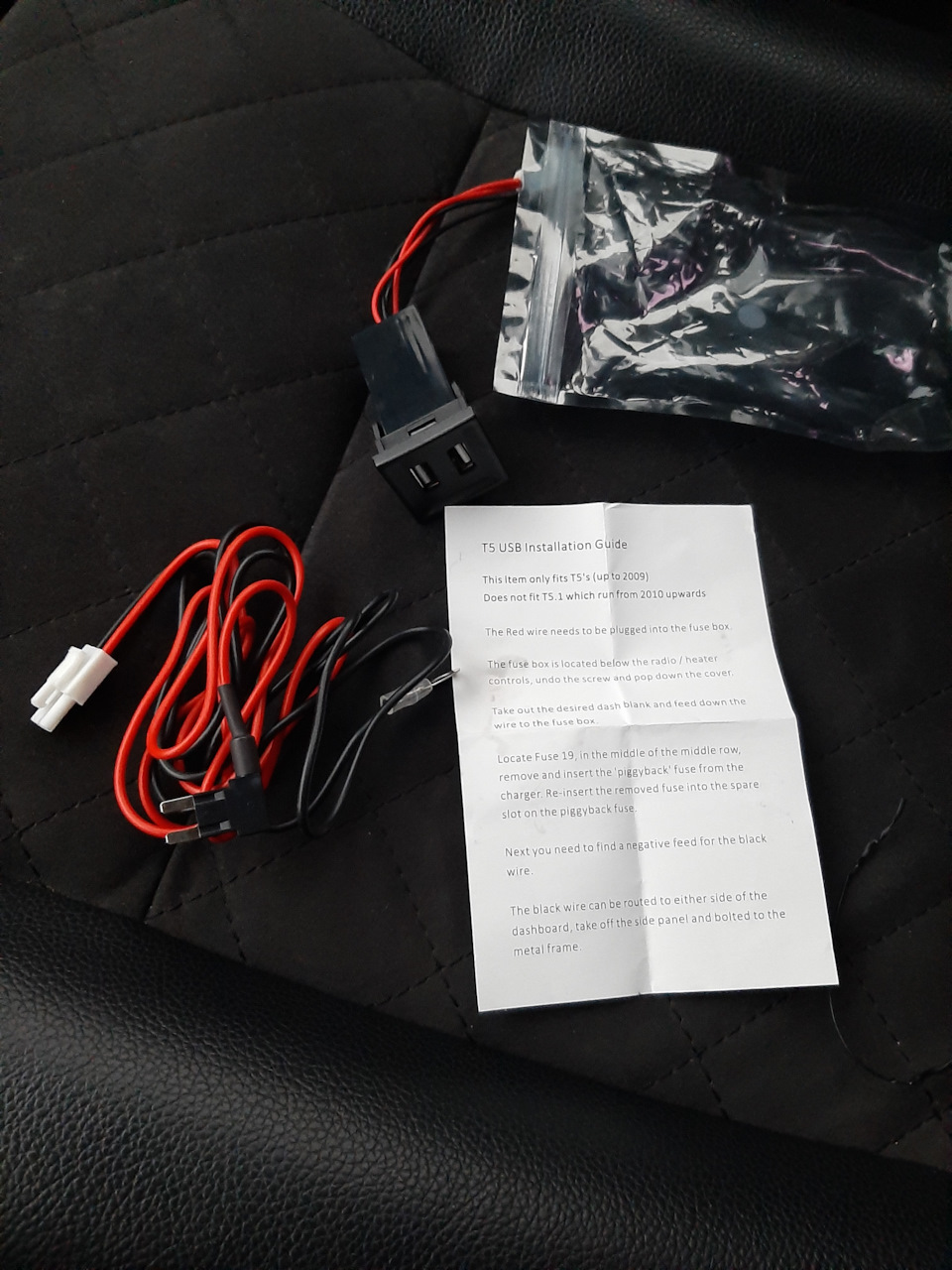USB Розетка в панель 1