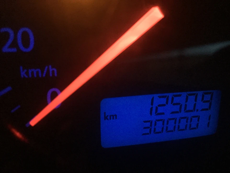 Впіймав:)