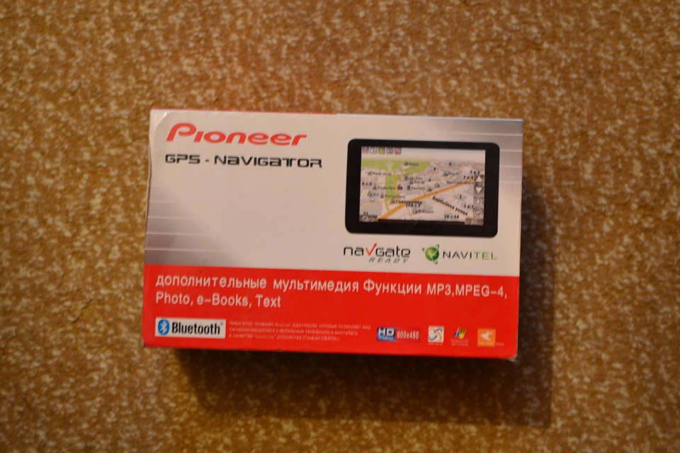 ⇒Навігація або GPS ☺ 1