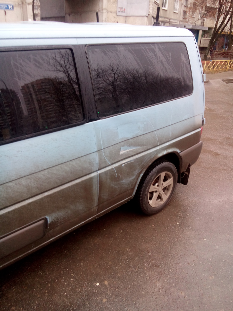 Нехороші водій вантажівки пом'яв мені те4іка(((якщо хто що бачив, напишіть будь ласка!) 2