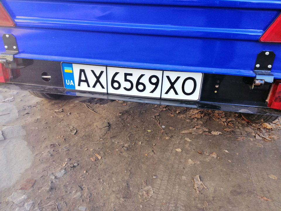 Номера на прицеп. 3