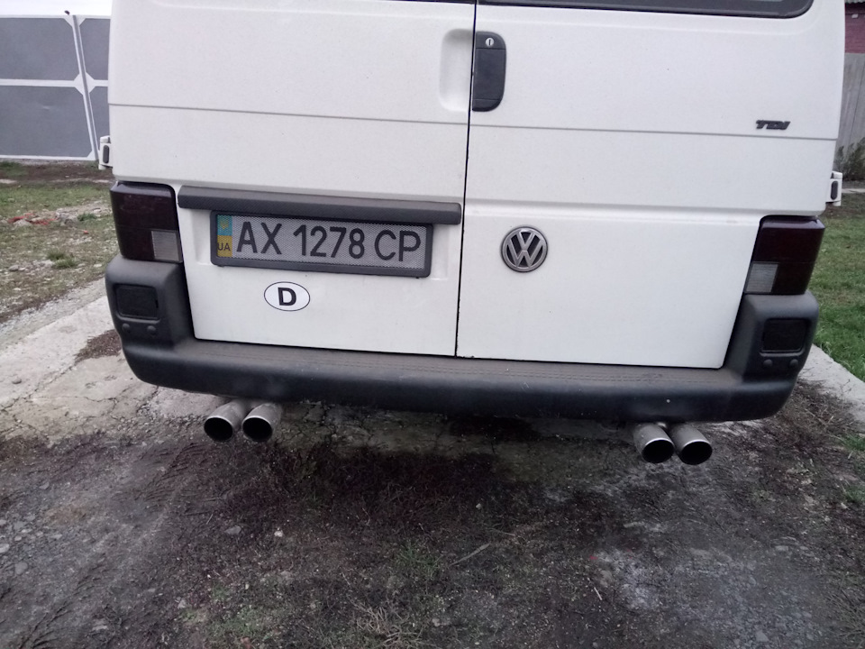 Тонування стопів. 1
