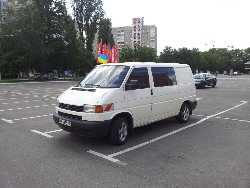 Ось що було до фарбування