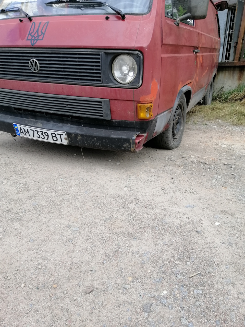 Як вам таке заниження 1