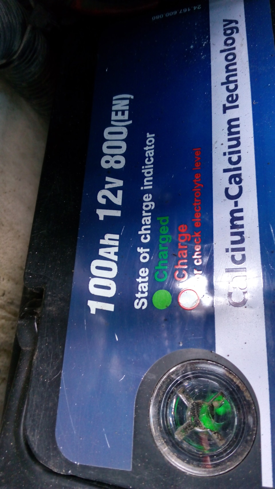 батарейка )) Bars Silver 12V 100Ah 800A 4
