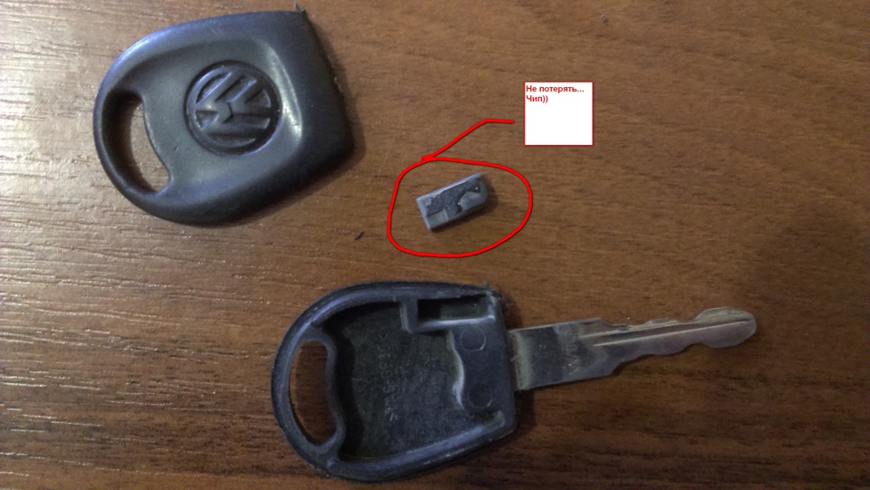 Корпус викидного ключа VW/Skoda (Частина 2 заміна чіпа) 2