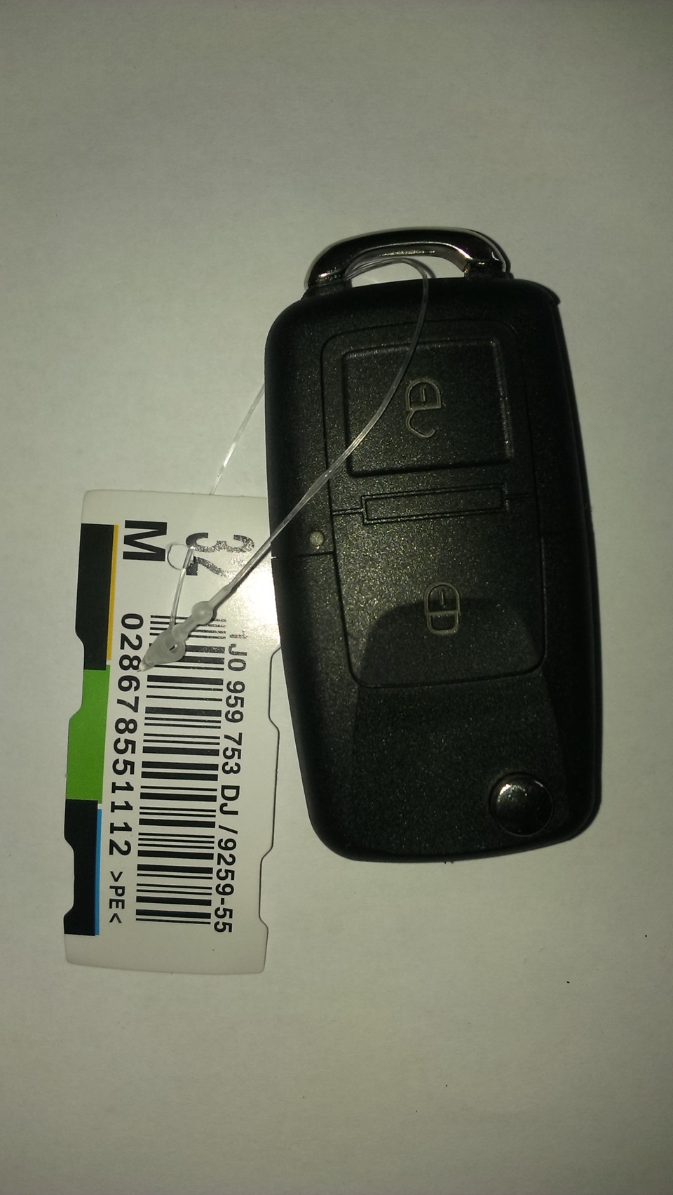 Корпус викидного ключа VW/Skoda 3