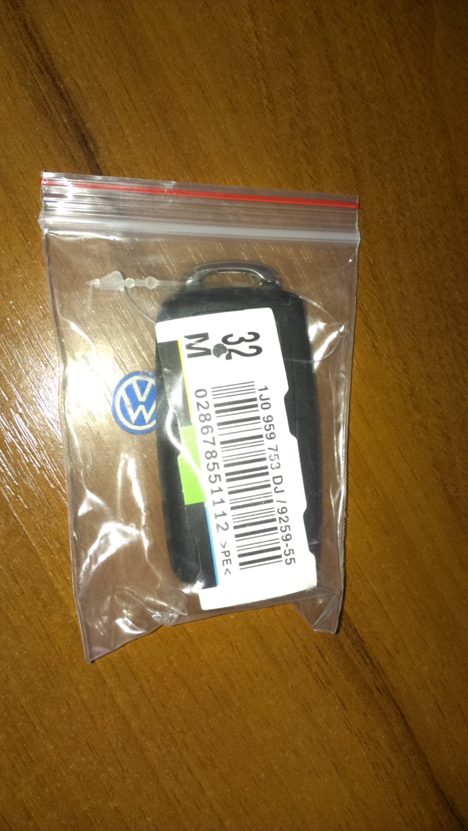 Корпус викидного ключа VW/Skoda 2
