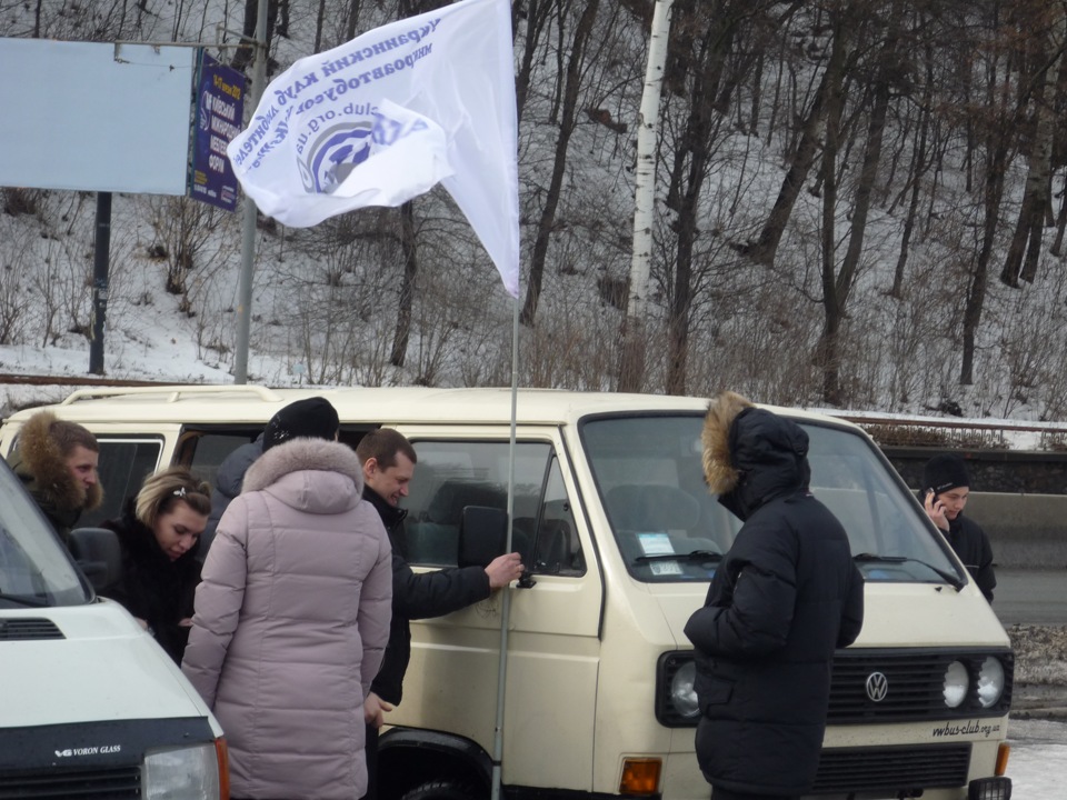 ДР WV bus клубу 25,02,12 3