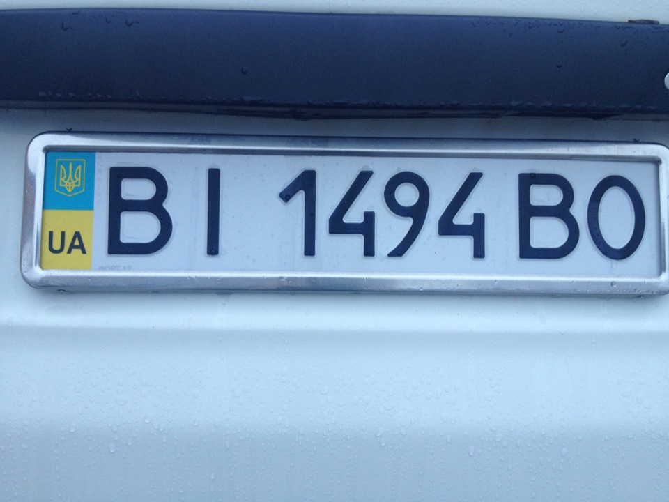 Вихідні 4