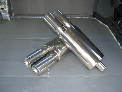 Exhaust 1