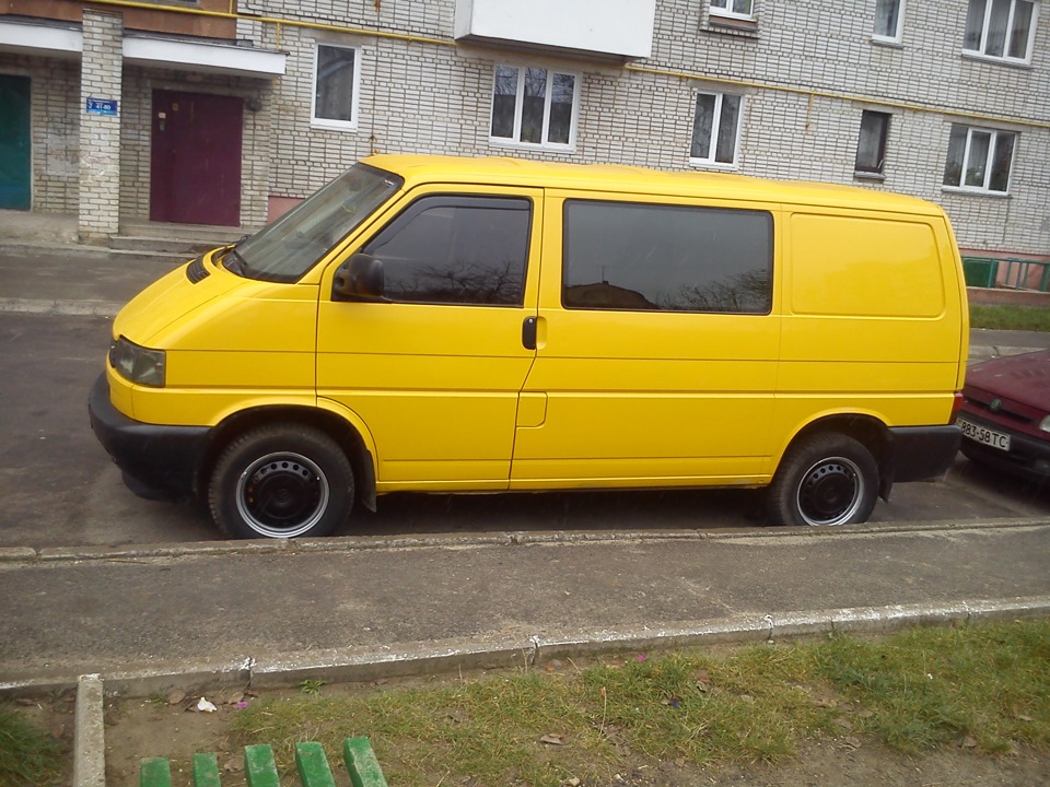 Як у всіх) 2