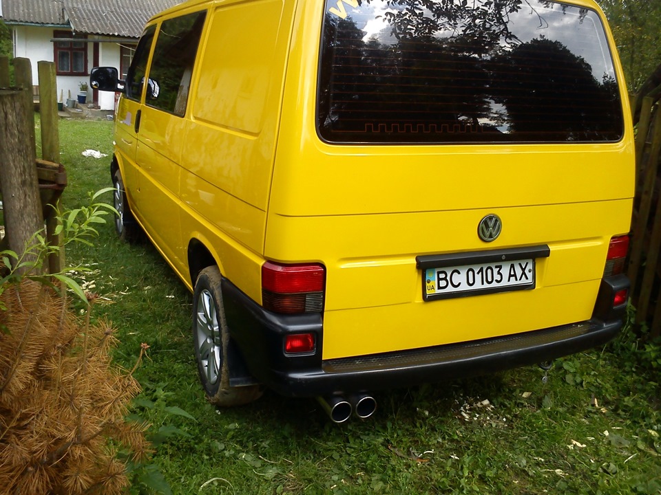 Полірнув 2