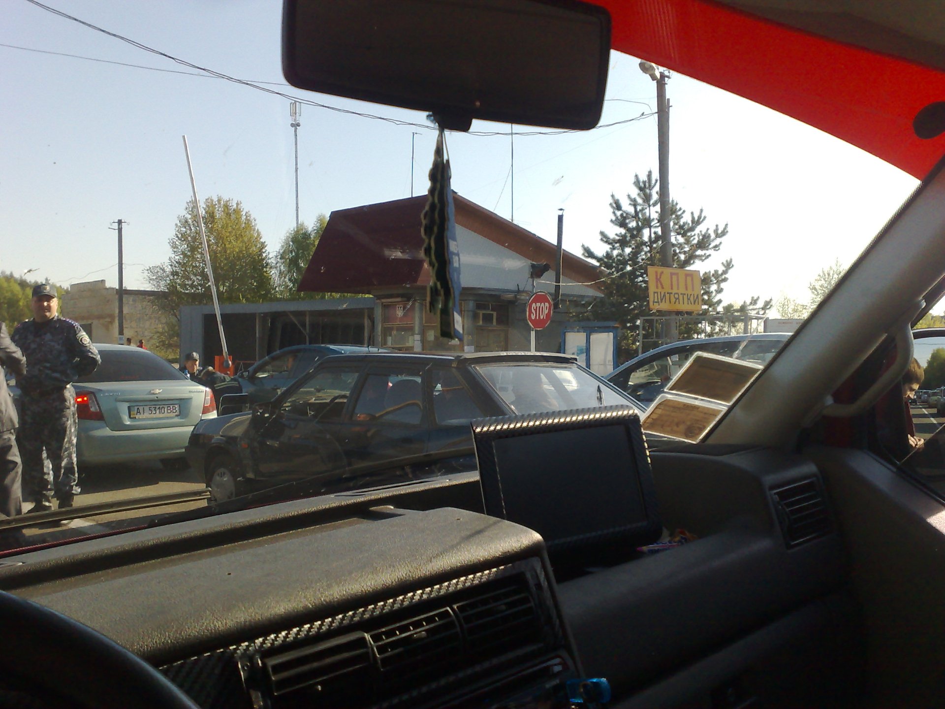Поїздка до Чорнобиля 1