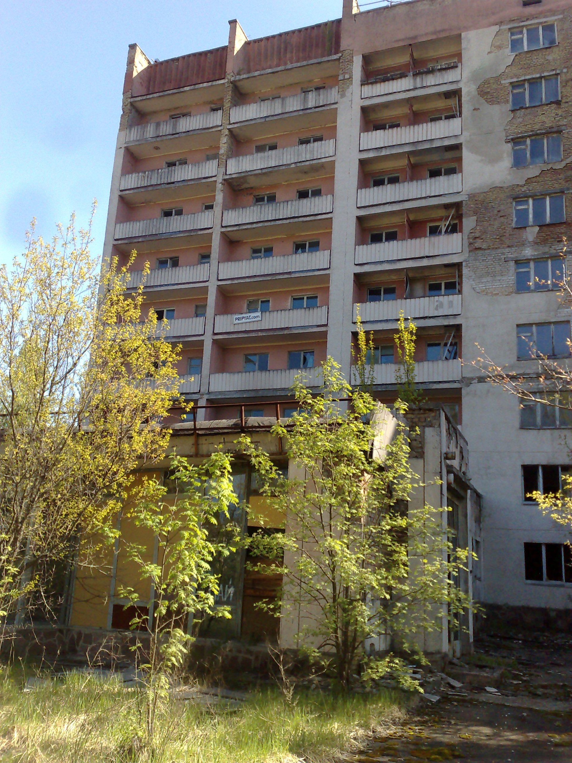 Поїздка до Чорнобиля 5