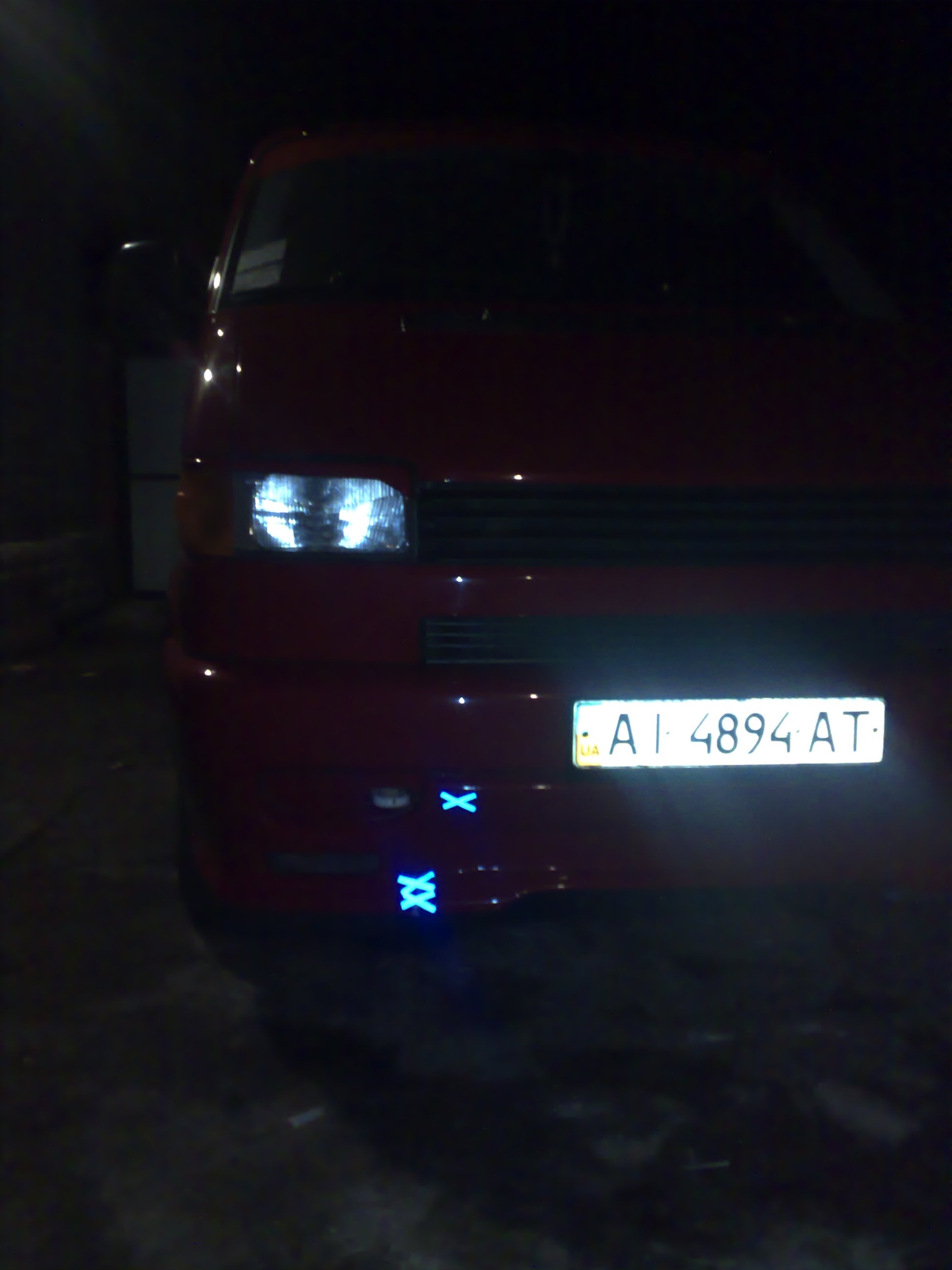 Ось такі у нас дорогі... 2