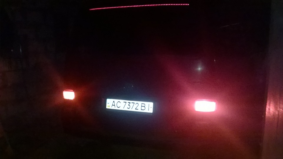 Стужка 1